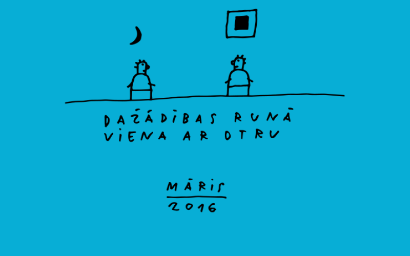 Sarunu festivāla LAMPA iesildīšana Cēsīs: vakara saruna 