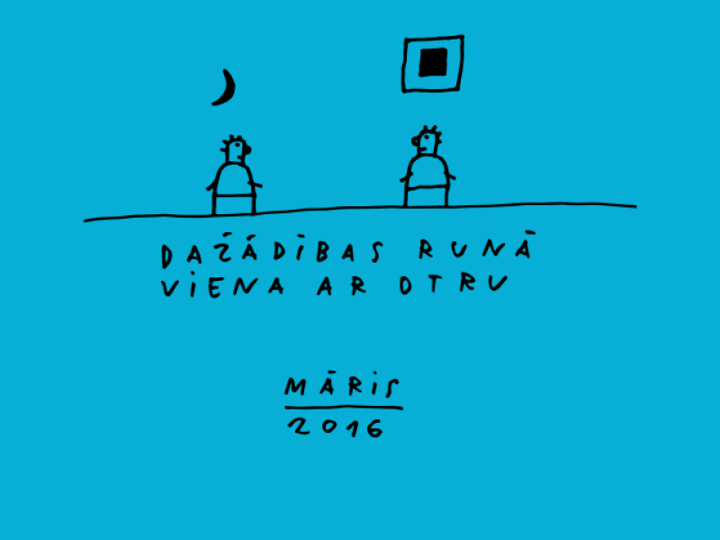 Sarunu festivāla LAMPA iesildīšana Cēsīs: vakara saruna 