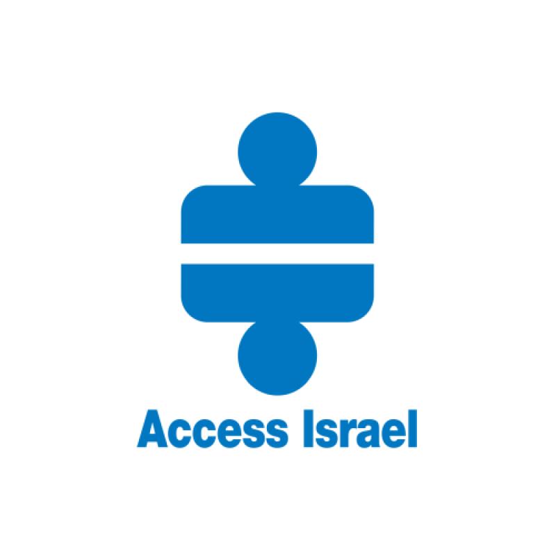 Izraēlas NVO "Access Israel"